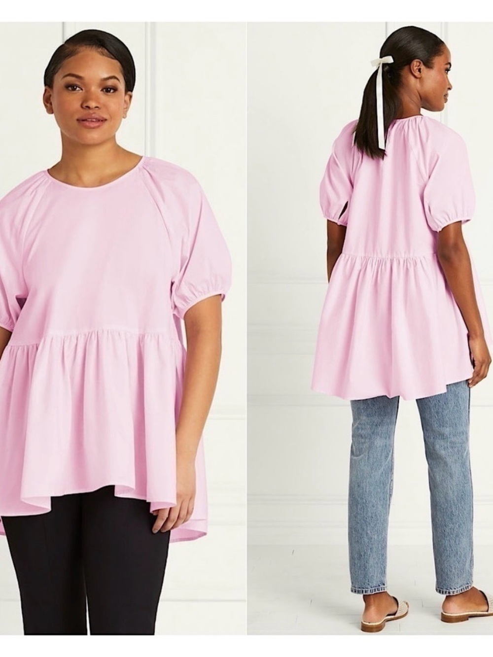 NWT‎ HILL HOUSE Pastel Cotton Puff Short Sleeve Ruffle Peplum Babydoll Top XS